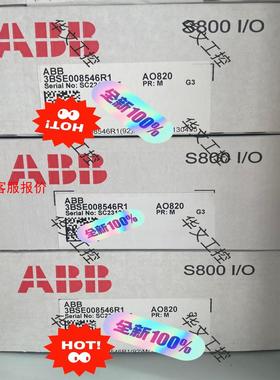 AO820,3BSE008546R1,全新原装ABB模块，现