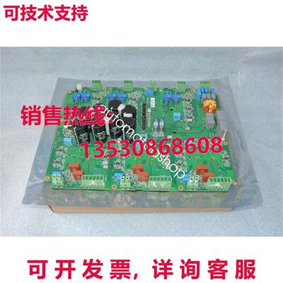 供应原装DSQC682 3HAC031245-001/10 ABB
