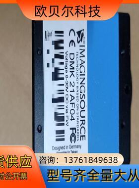 DMK 21AF04  DFK 41BU02  DFK 41