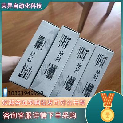 全新原装XM98PAH2威格勒镜反射式光电开关4个