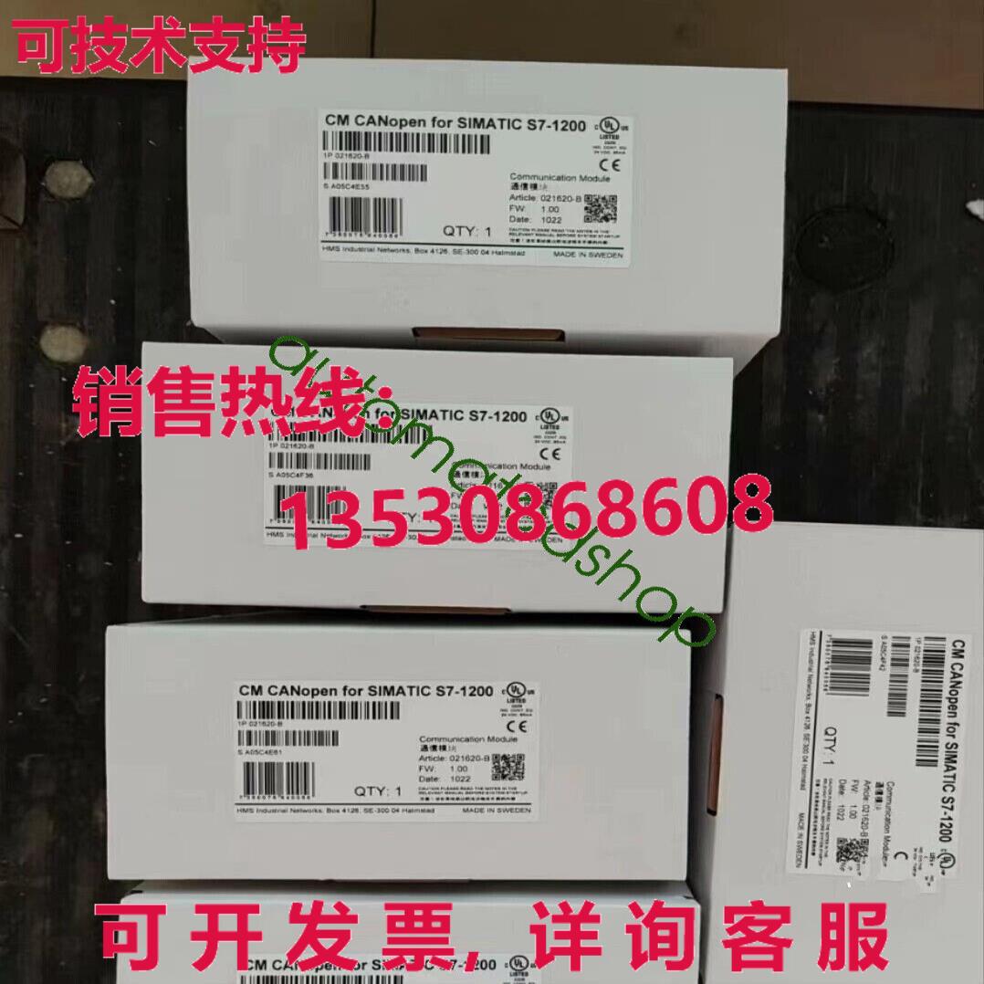 供应原装S7-1200 CM 可打开 021620-B 模块