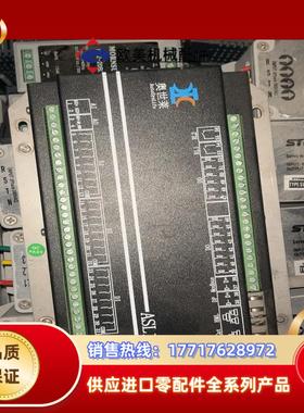 奥世莱总线CODESYS运动控制器，EtherCAT议价