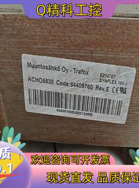现货ABB变频器ACS800系列ACHO5830电抗器功能