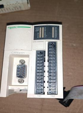 otb1 c0dm9lp 功能，，有意