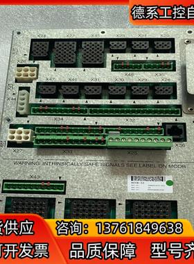 ABB机器人配件MCCB-02 3HNA001572-001