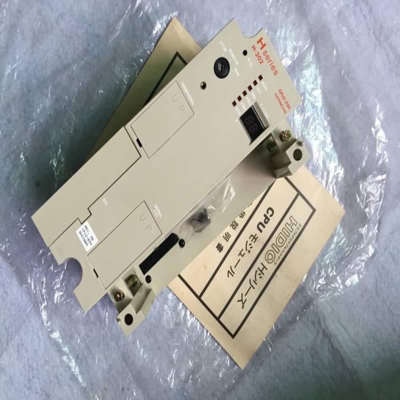 CPU2-03H日立PLC模块 全新原厂