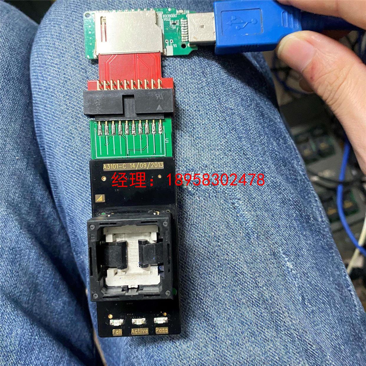 emmc153测试座编程器烧录器烧录座，改装的，探针座子不洁川图片