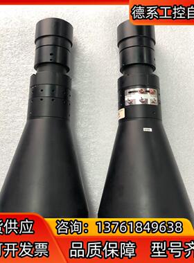 LiNOS远心镜头 型号:TLC-0.285x.m42接口