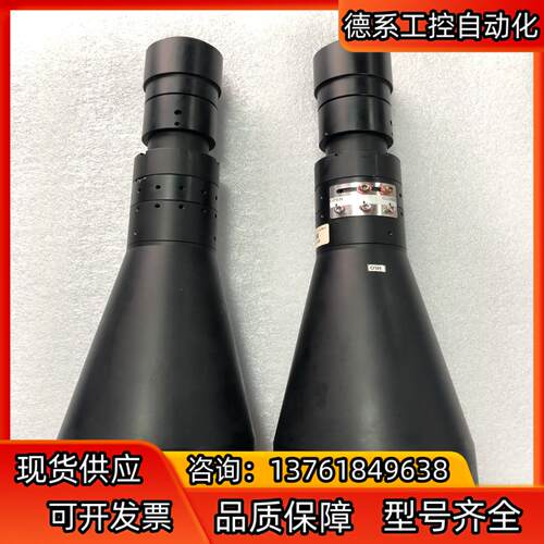 LiNOS远心镜头 型号:TLC-0.285x.m42接口
