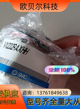 日本SMC两通阀，VX232RAXHH