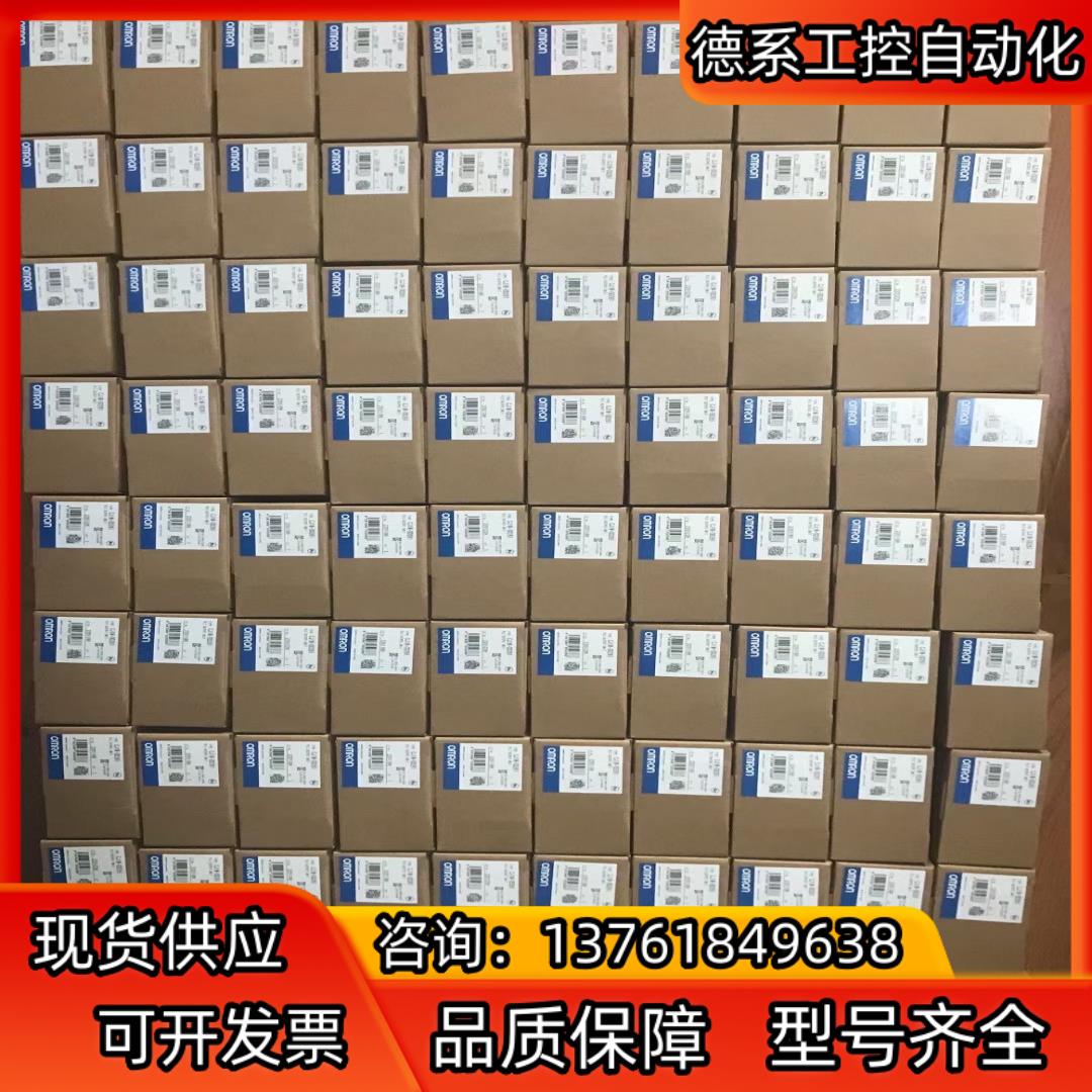 模块OS32C-SP1