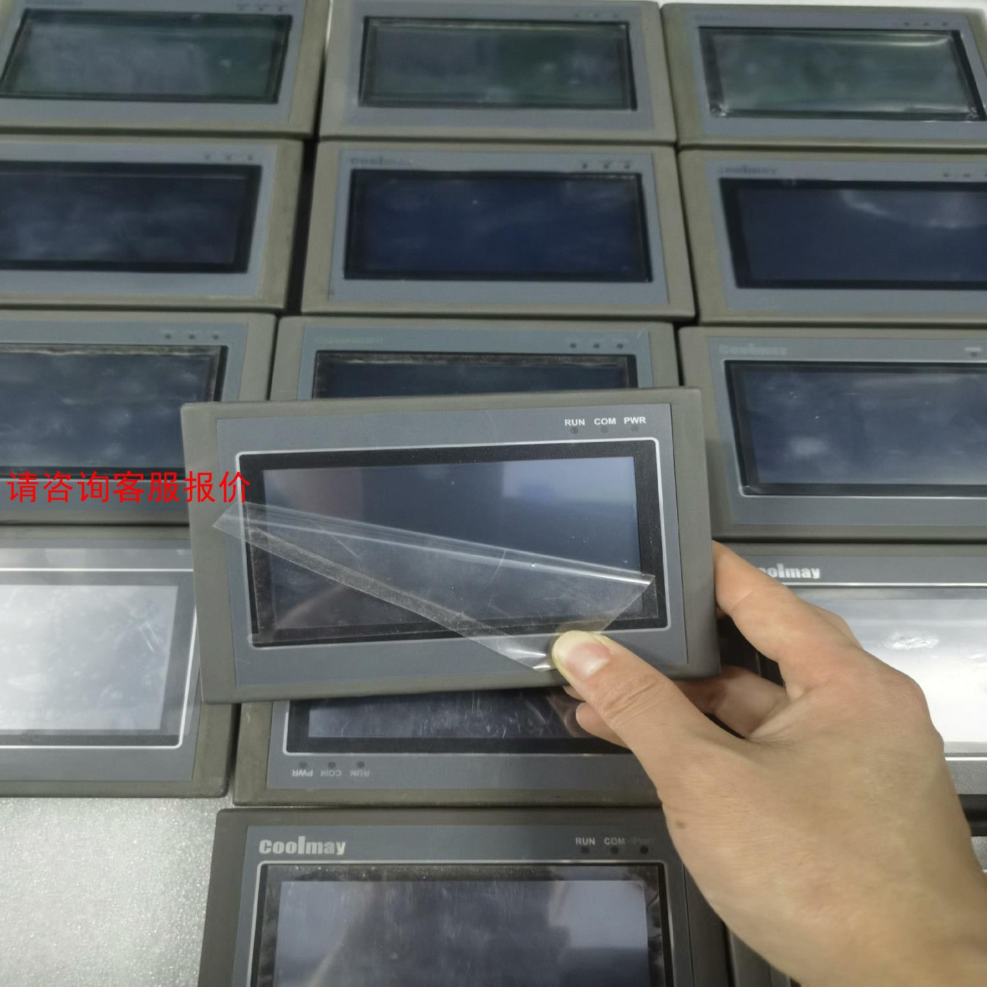 低价处理顾美触摸屏MT6043H，MT6070H，MT604