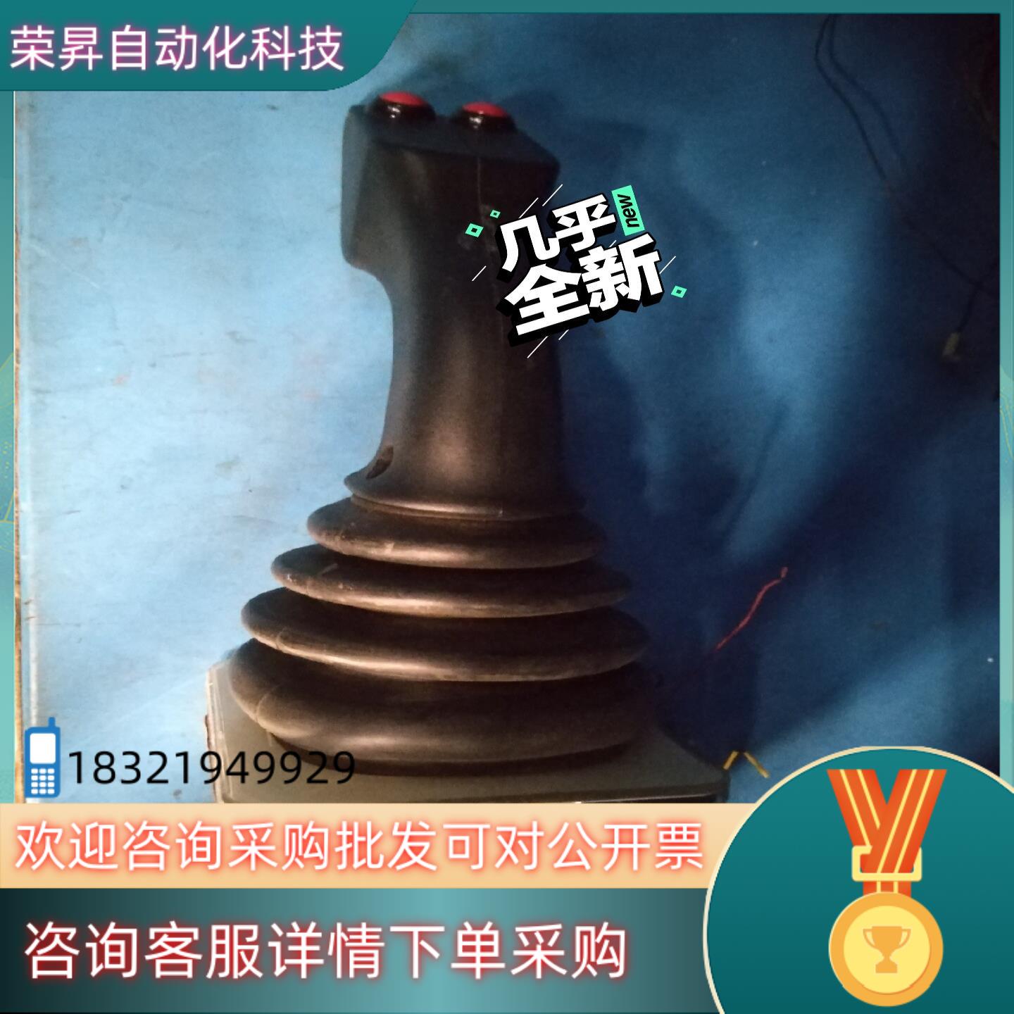 现货德国 Spohn+Burkhardt  NNS011 F U