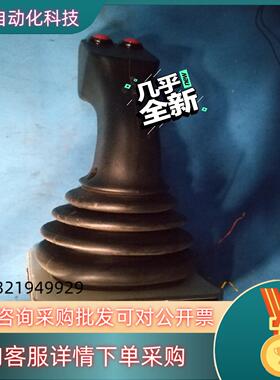 现货德国 Spohn+Burkhardt  NNS011 F U