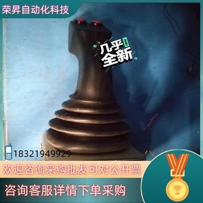 现货德国 Spohn+Burkhardt  NNS011 F U