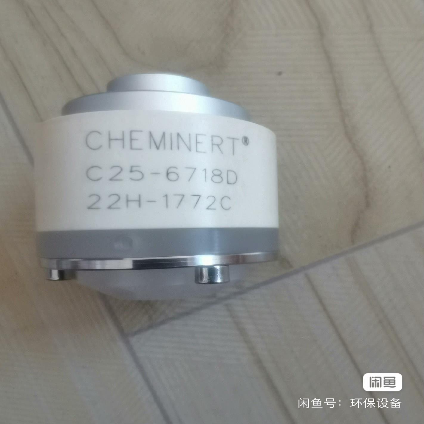 聚光多项阀阀头，聚光氨氮cod总磷总氮阀头，为单个