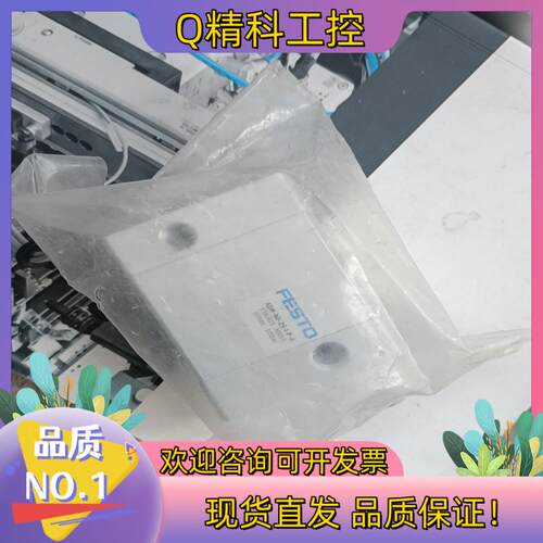 现货费斯托气缸536303  ADN-40-25-I-P-A