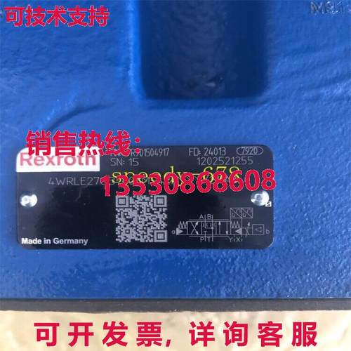 供应原装力士乐 R901504917 4WRLE27Q3-600M-42/MXY/24A1 Valve