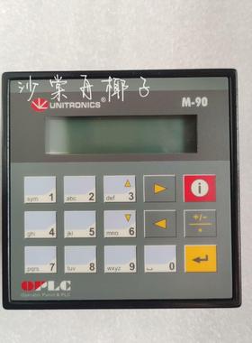 （设备配件）UNITRONICS M91-2-R1 控制器