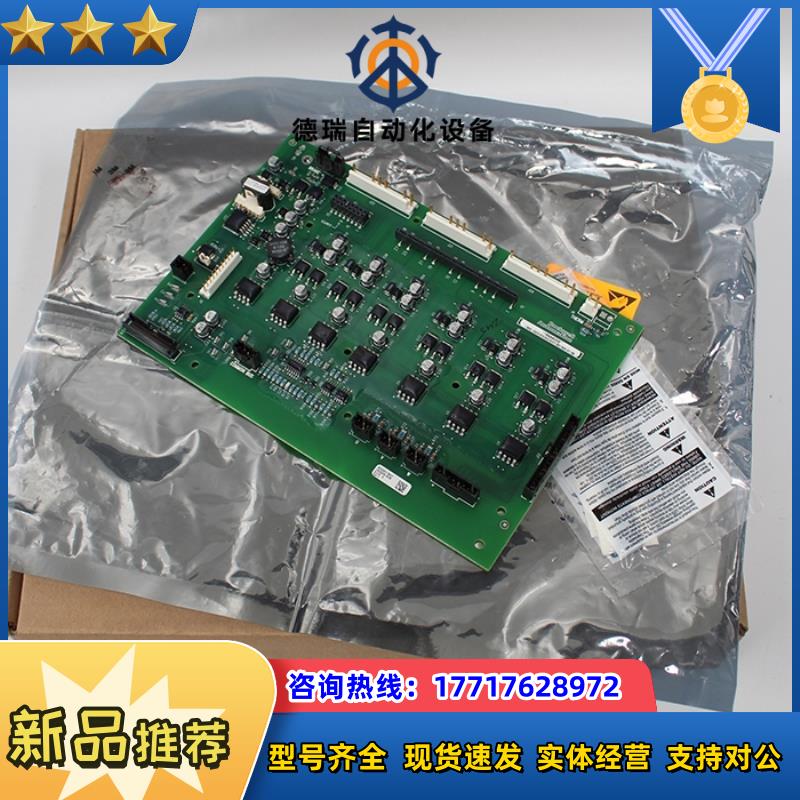 AB罗克韦尔 板卡 193209-A08 SK-G9-PB1议价