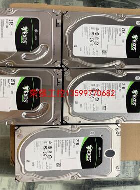 【荣强工控】ST2000NM0082个。ST2000NM00553个 一