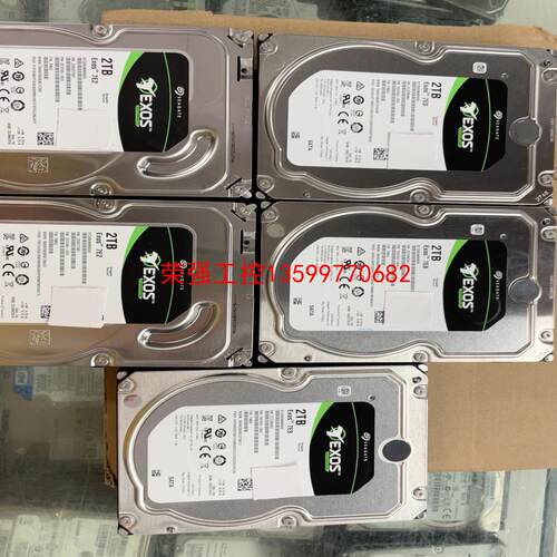 【荣强工控】ST2000NM0082个。ST2000NM00553个 一