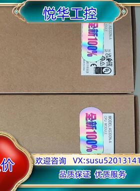 全新正品台达PLC 型号:AS300N-A议价