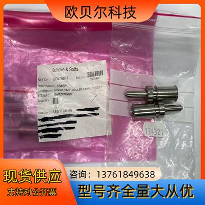 Kulicke&Soffa 130108877 134321