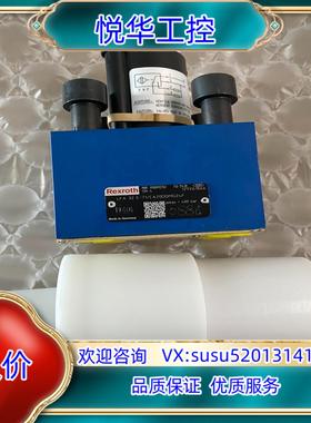 原装REXROTH力士乐电磁阀R900912702 R90091议价