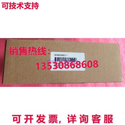 abb DSQC378B 3HNE00421-1 通信模块库存现货