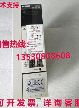 原装供应 AC SERVO DRIVER MR-J2-70A MRJ270A