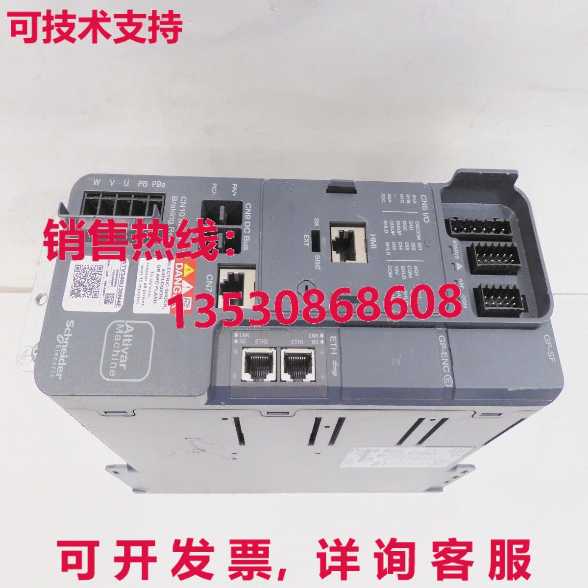 ATV340U30N4E Altivar 340, 库存现货