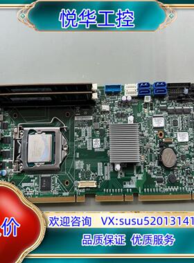原装议价新汉PEAK887VL2 VER:C全长工控板双网口 单议
