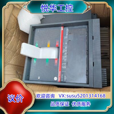 原装ABB SACE T7D  4P  1000A塑料壳断路器议价