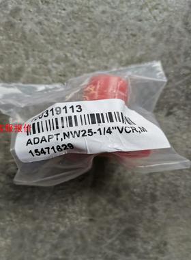 全新美国进口CAPLUGS  CD-6，实物图，有兴趣的私聊