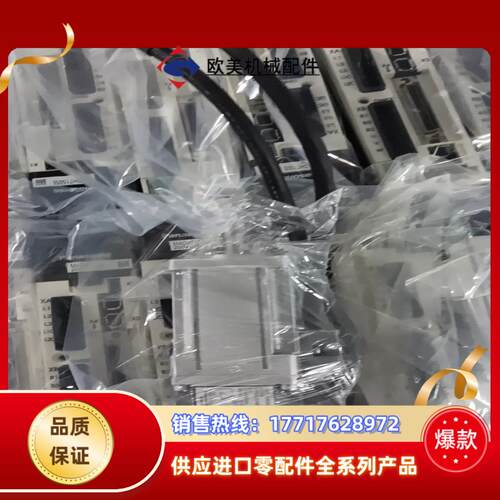 #电子器件 100W驱动器MADKT1505E MSM议价