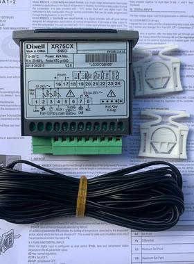 小精灵温控器XR75CX//DIXELL  XR75CX温控器