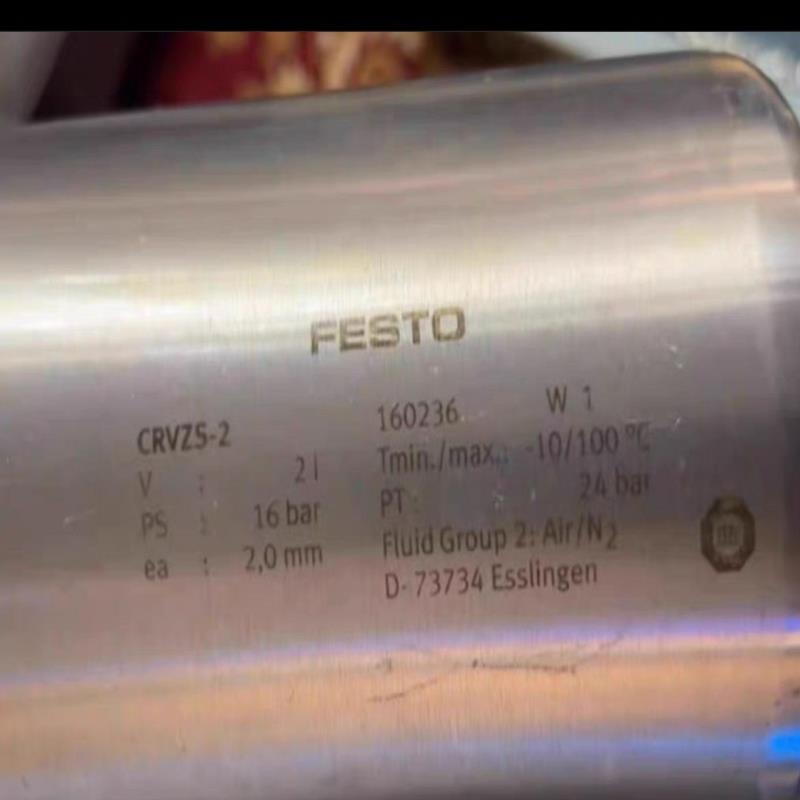 FESTO费斯托储气罐 160236 CRVZS-2 高合金