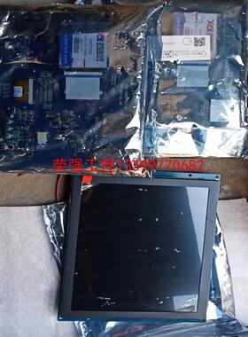 【荣强工控】欣瑞达LED显示模块，3台，要的速度