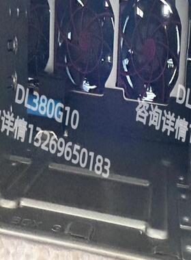 惠普DL380G10/388G10/DL360G10/380