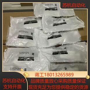正品 SMC电磁阀25A C6全新原装 5LZD SY5320