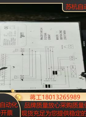 Varlogic RT12无功补偿控制器12步功率补偿