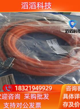 现货贝加莱混合动力线  8BCH0009.1111A-0全新原装