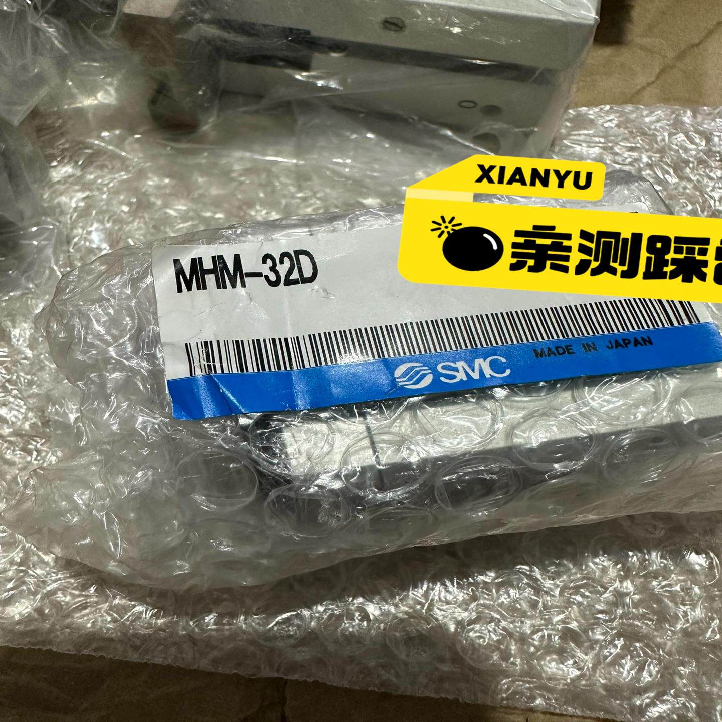 SMC全新原装气缸MHM-32D MHM-16D MHM-5议价