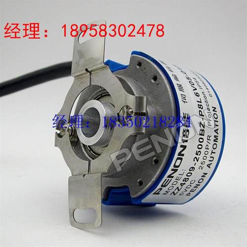 议价现货ZZ4809-2500BZ-P8L6V05-017编码器孔径9MM伺服电机用技术