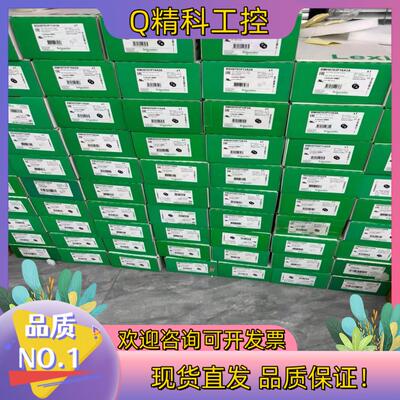 现货BSH0701P31A1A BSH0701P31A2A BS