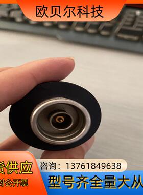 Narda固定衰减器  MOD 766-20