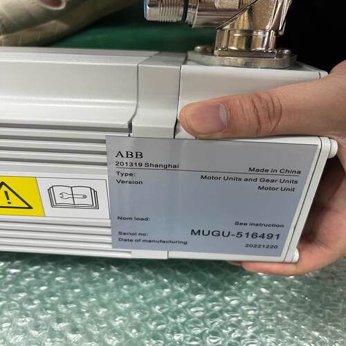 [德峰]MU300 3001-HAC040657