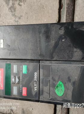 [德峰]丹佛斯变频器5.5kwVLT2855PT4B  5.5KW