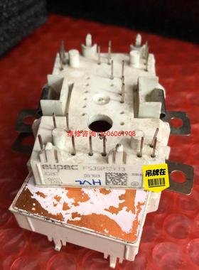 （请询价）FS35R12YT3 FS50R06YL4  FS15R12议价